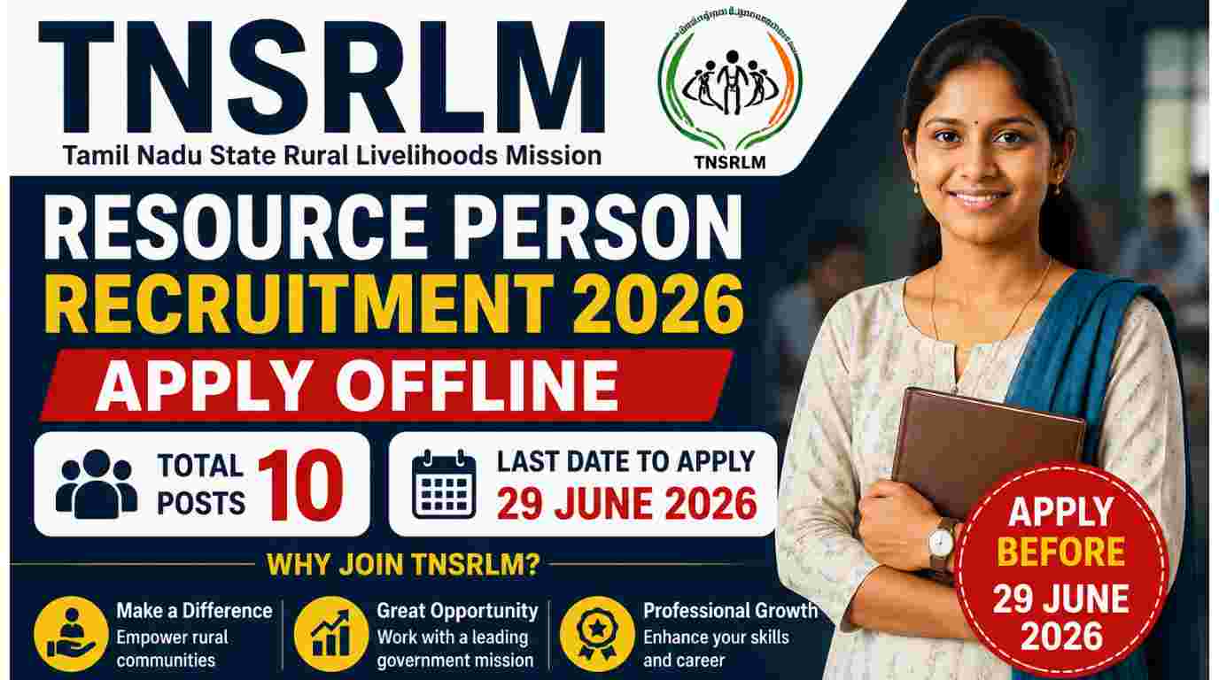 TNSRLM Resource Person Recruitment 2026 Notification Out for 10 Vacancies, Apply Offline